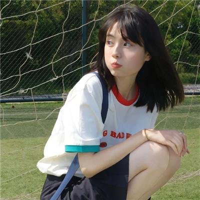 水瓶女人心