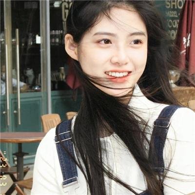绳套